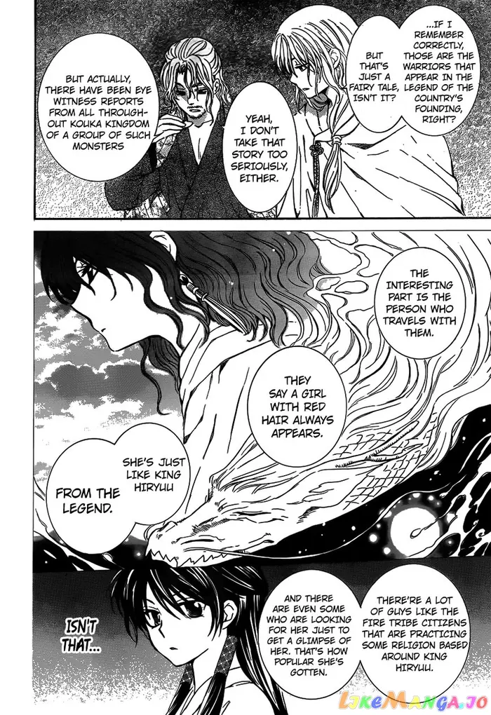 Yona of the Dawn Chapter 126 image 18_optimized